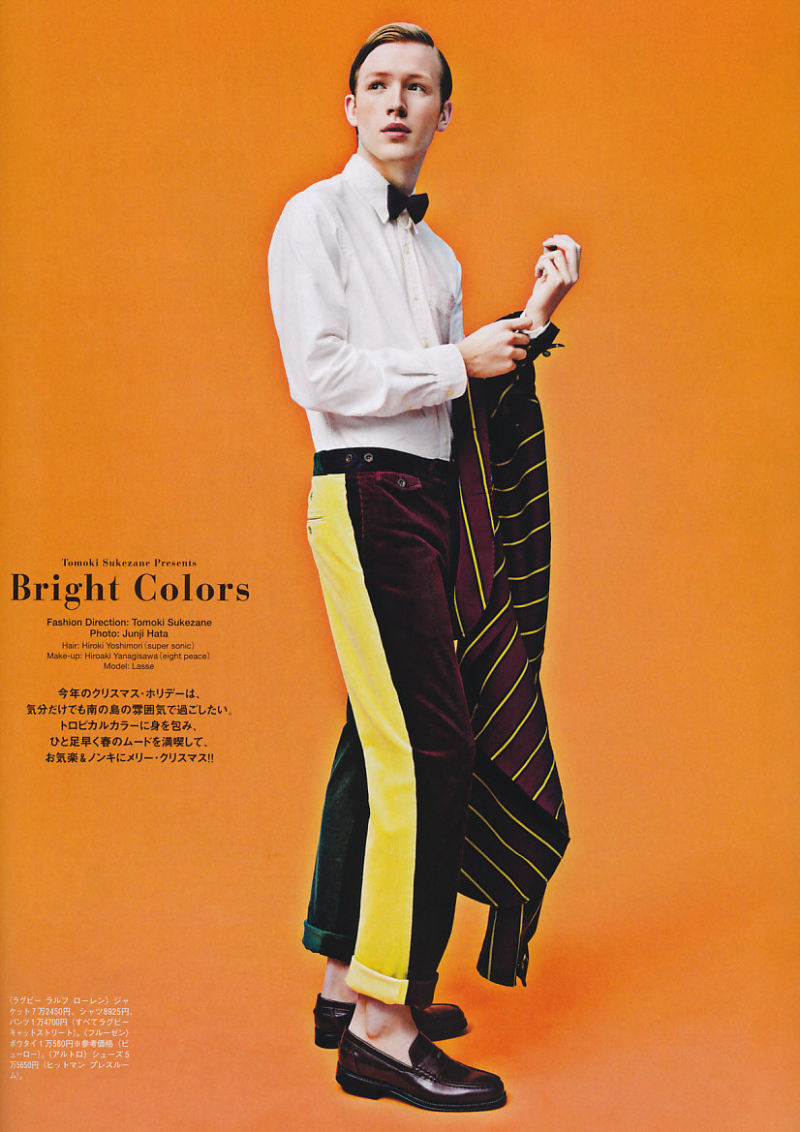 Lasse Pedersen by Junji Hata for Popeye January 2011