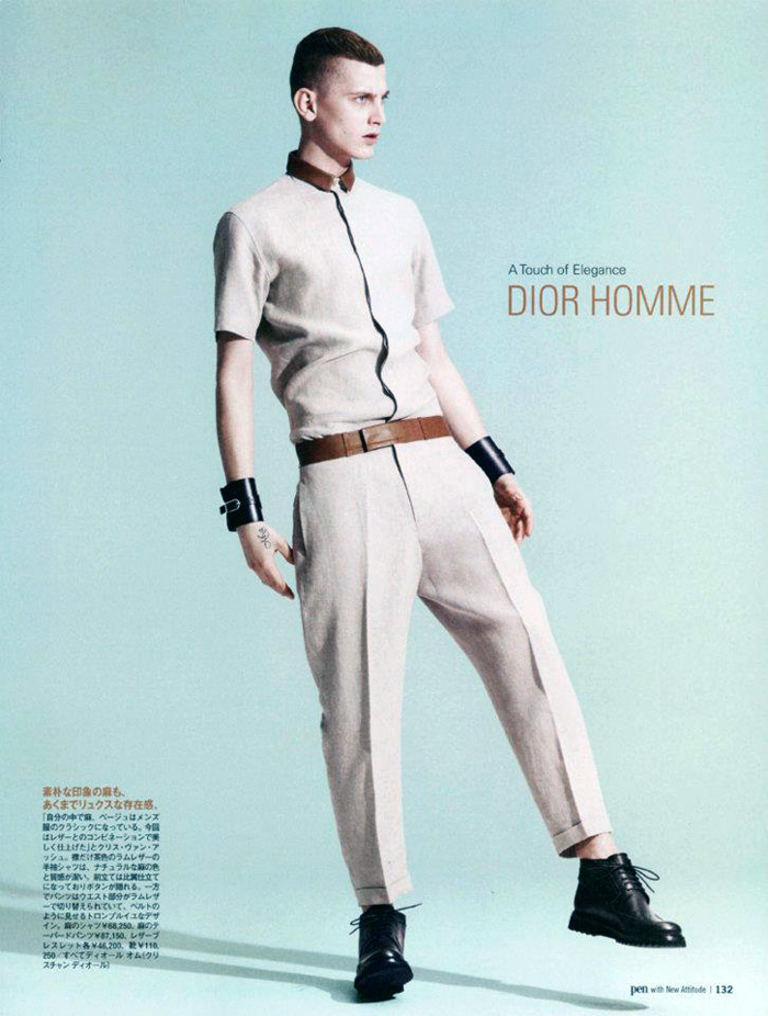 Martin Lekić by Tisch in Dior Homme for Pen Magazine