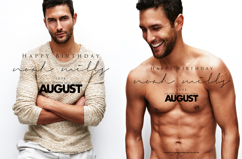 Happy Birthday Noah Mills