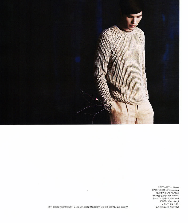 Sangil Kim by Kim Cham for Esquire Korea
