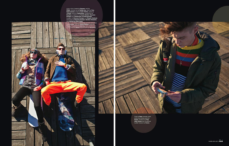 Shane Gambill by Christopher Starbody for Paper