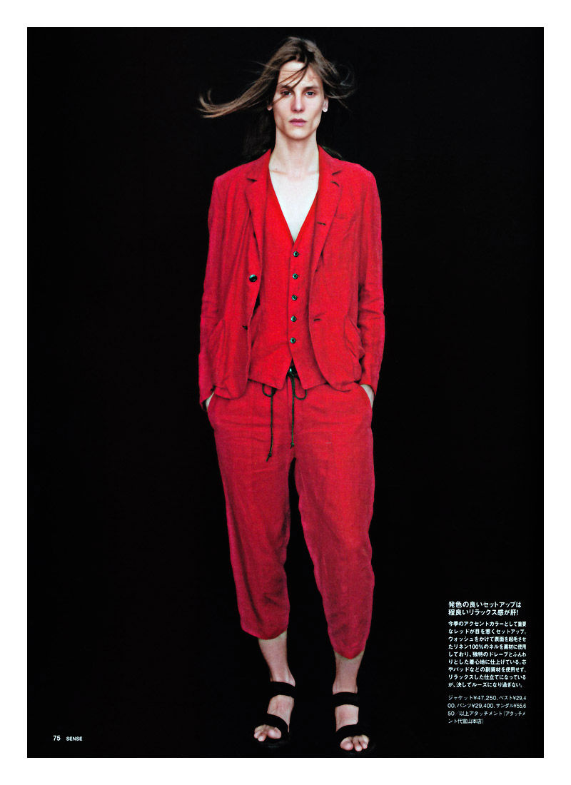 Tomek Szczukiecki by Rrosemary for Sense March 2011