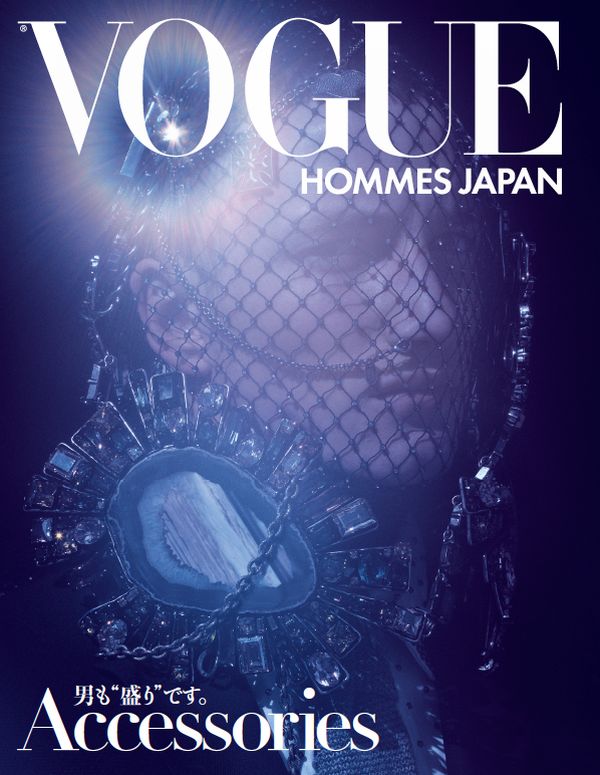 Vogue Hommes Japan | Accessories Preview