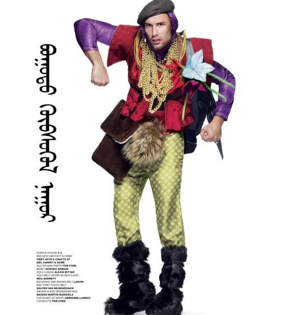 Enrique Mirron by Paul Rowland in the Tales of Genghis Khan for VMAN