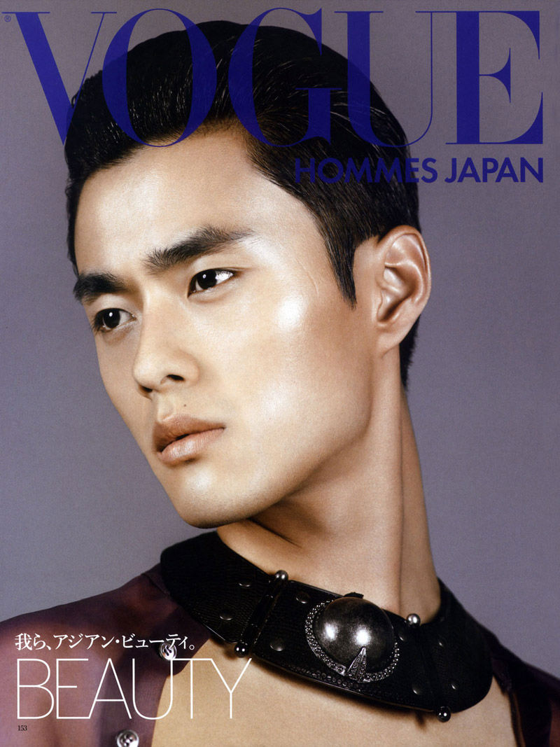 Zhao Lei by Ben Weller for Vogue Hommes Japan