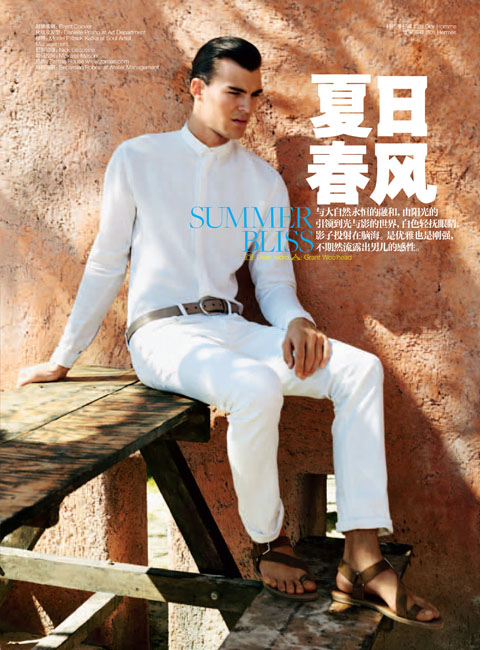Patrick Kafka Relaxes with GQ China