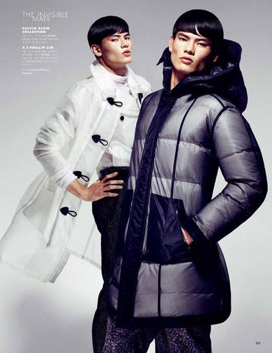 Santiago mauricio sierra vogue hommes japan