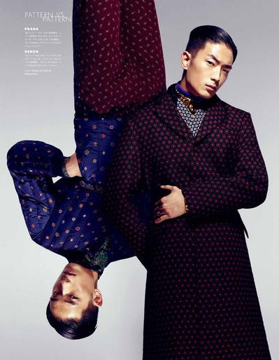 Santiago mauricio sierra vogue hommes japan