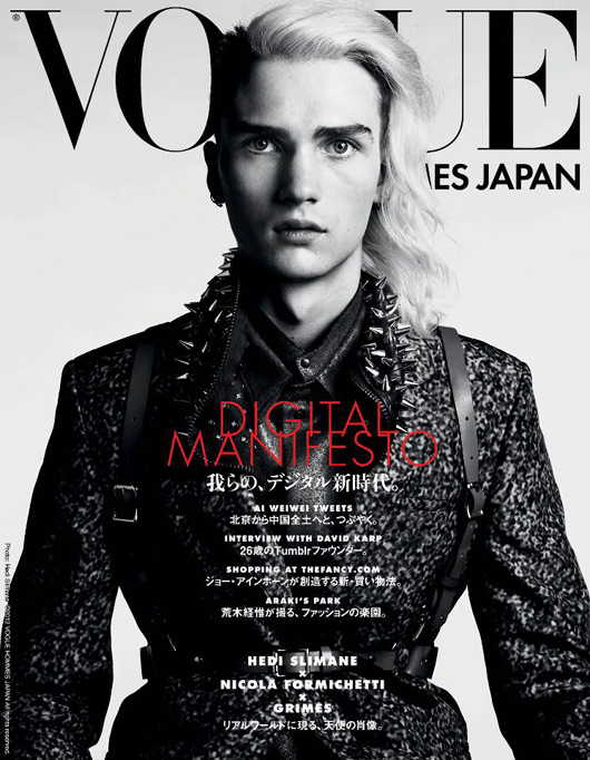 Gryphon O’Shea is Ready to Impress on the Cover of Vogue Hommes Japan Fall/Winter 2012