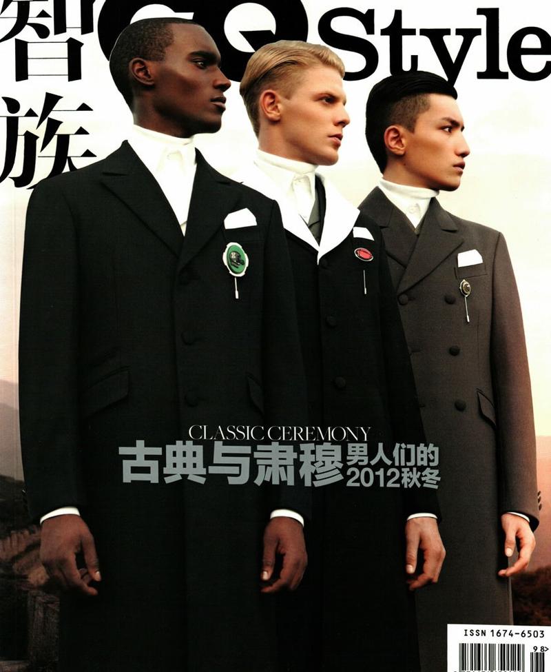 Corey Baptiste, Lenz Von Johnston & Wang Rui are Prada Dandies on the Cover of GQ Style China