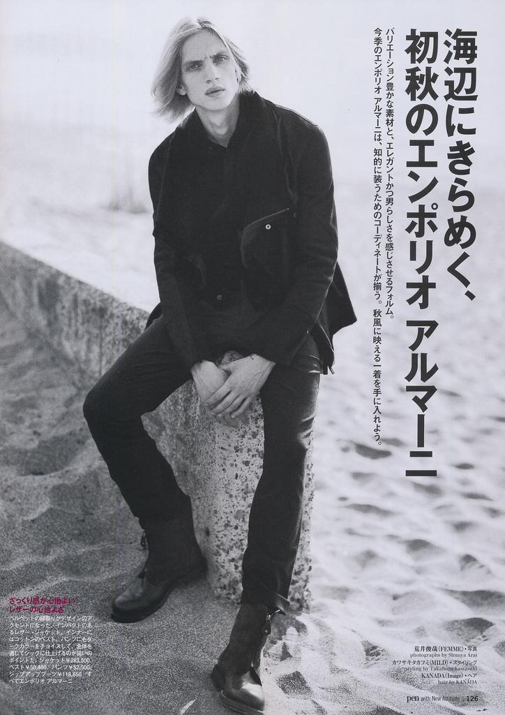 An Emporio Armani Clad Paul Boche Graces Pen Magazine #323