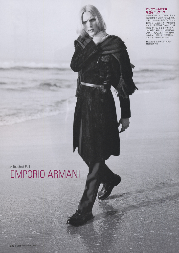 An Emporio Armani Clad Paul Boche Graces Pen Magazine #323
