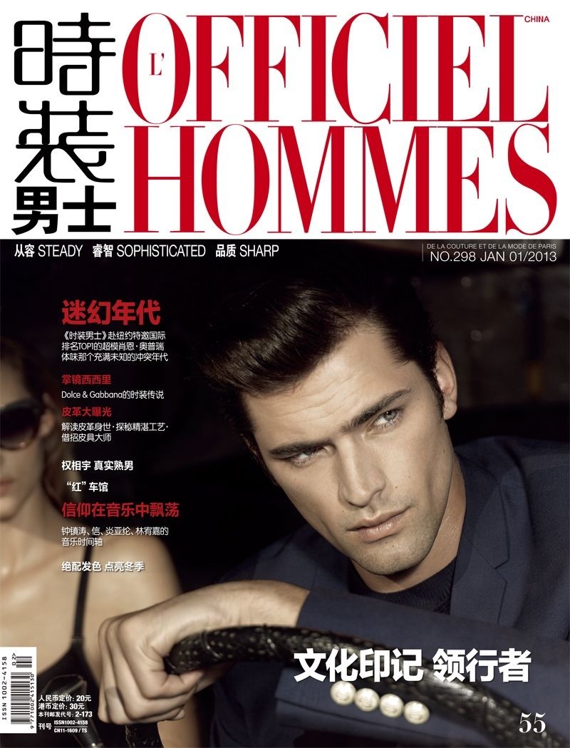 Sean O'Pry Amazes on the Cover of L'Officiel Hommes China's January 2013 Issue