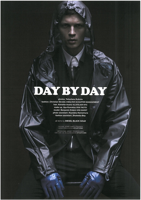 A Melancholic Benjamin Eidem is Photographed for Common & Sense Man #43