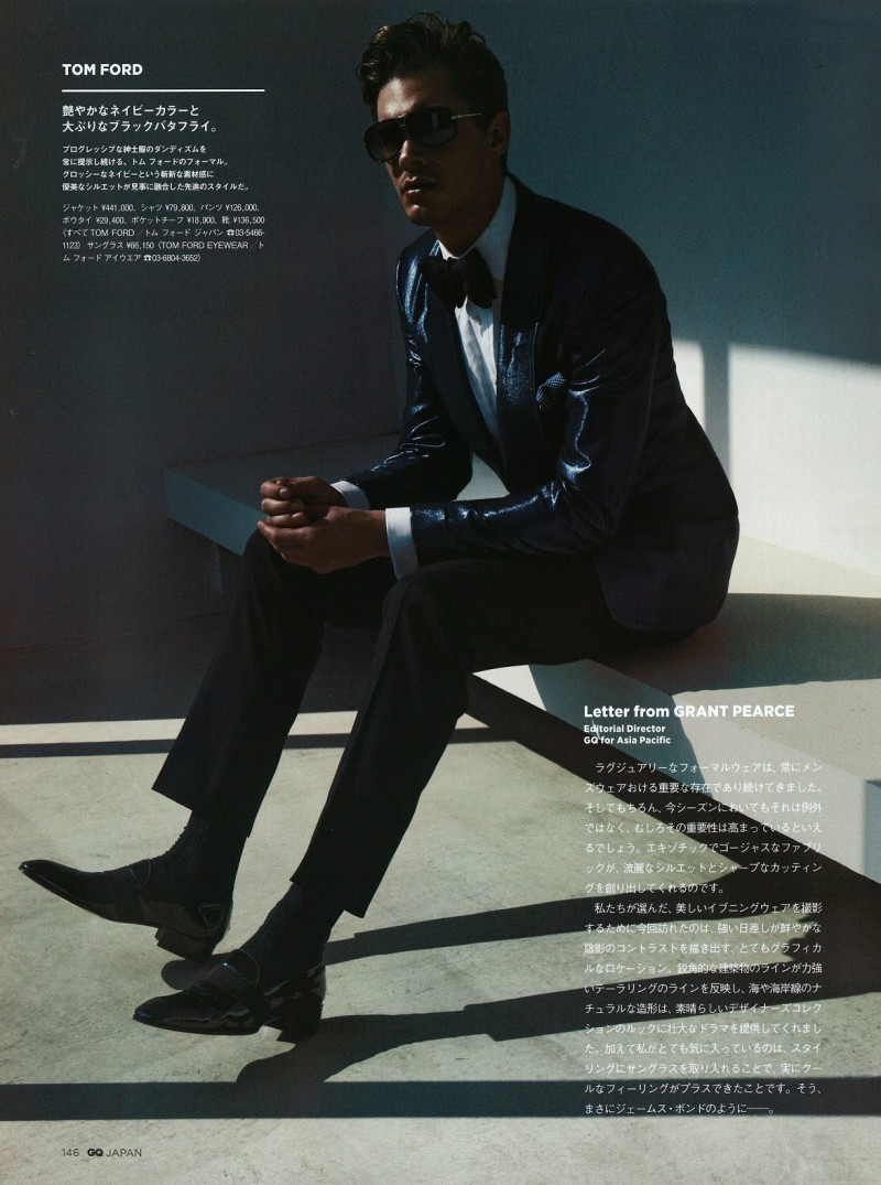 greg gq jap004