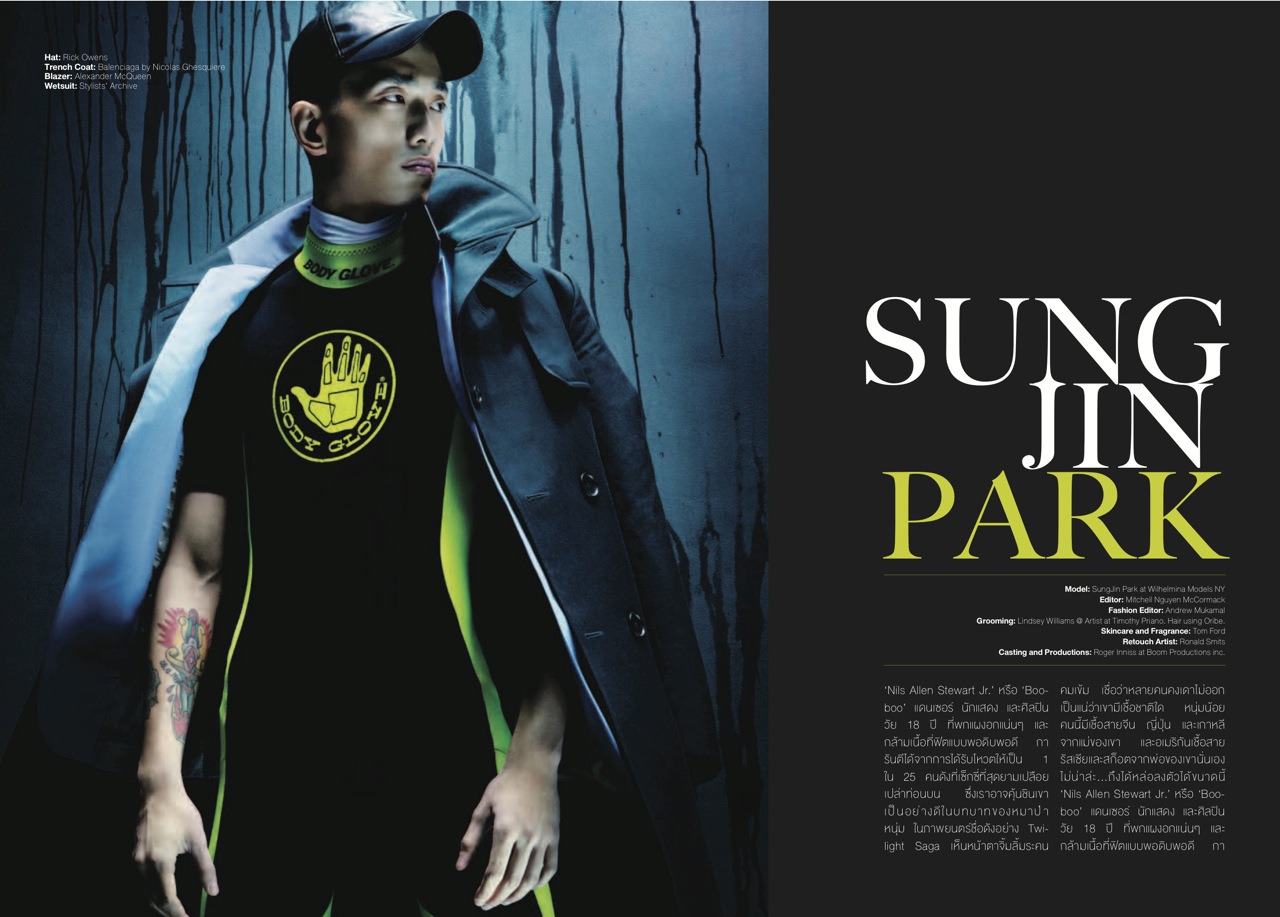 Glow-SUNGJIN6