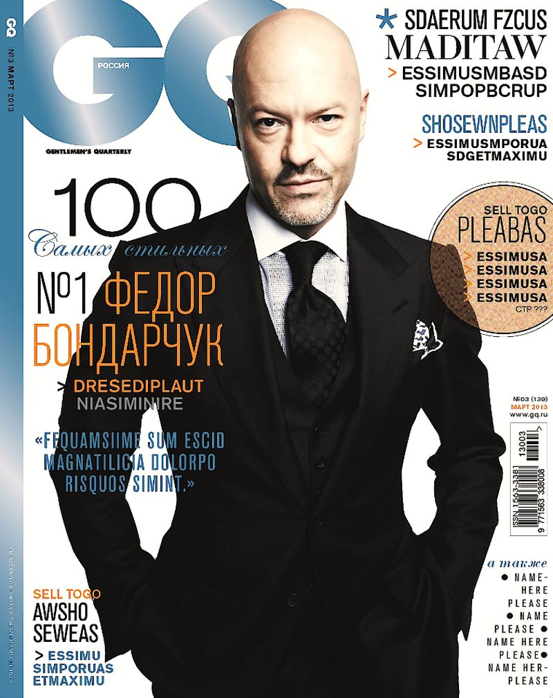 gq russia 001