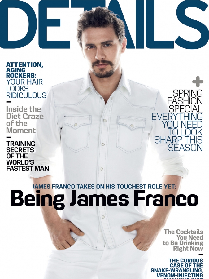 James Franco Covers the March 2013 Issue of Details