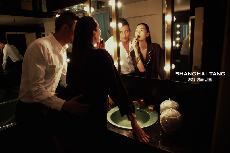 Hu Bing Stars in Shanghai Tang’s Spring/Summer 2013 Campaign