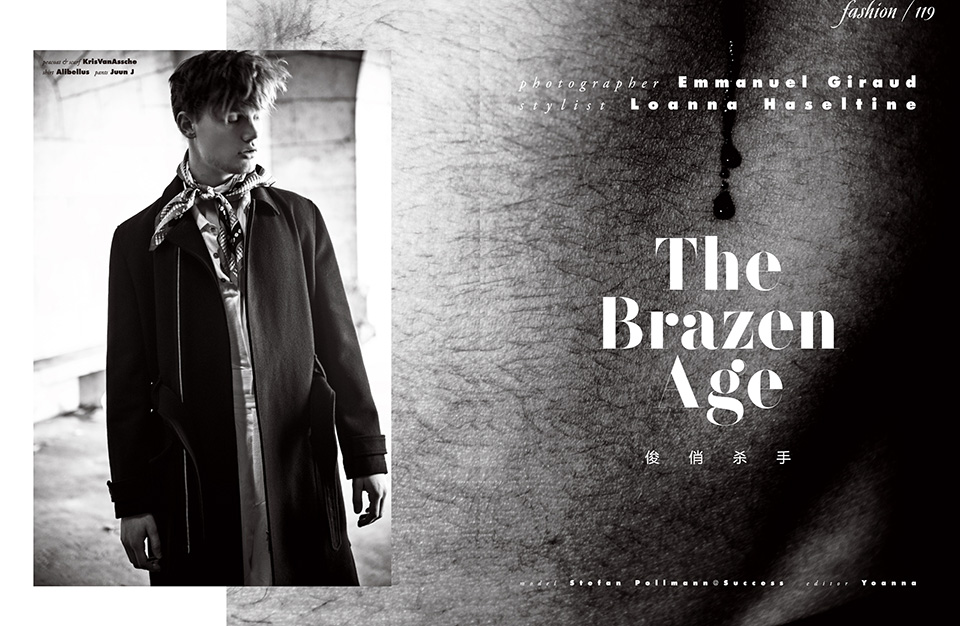 Stefan Pollmann has Deadly Intentions for Vision Magazine
