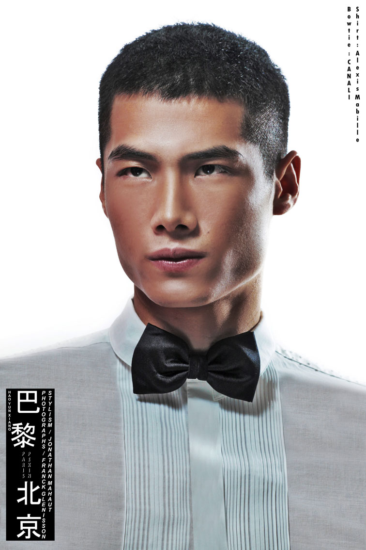 Hao Yun Xiang by Franck Glenisson for Fashionisto Exclusive – The ...