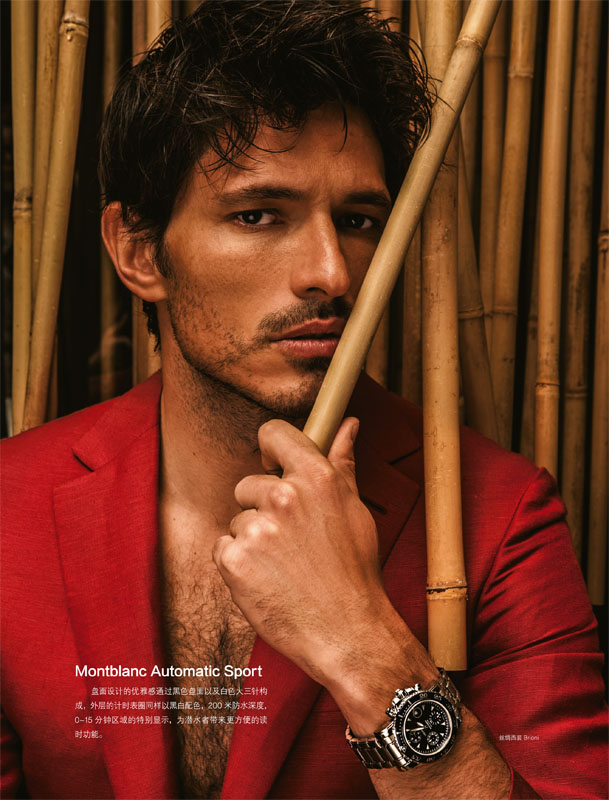 Andres Velencoso Segura Works Up a Sweat for L'Officiel Hommes China