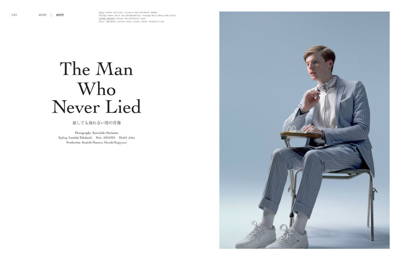 Katsuhide Morimoto Captures a Pensive John Hein for GQ Japan