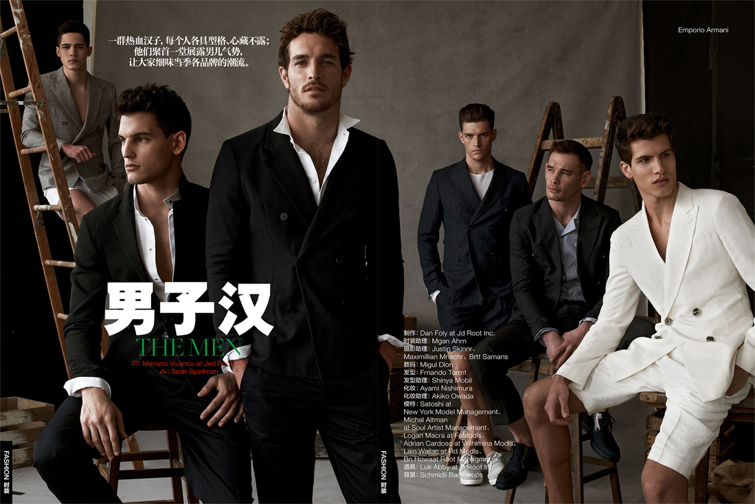 Justice Joslin, Adrian Cardoso, Travis Cannata & Others Pose for Mariano Vivanco for GQ China