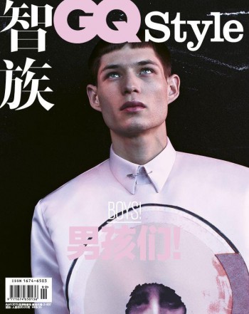 A Givenchy Clad Simon Sabbah Covers GQ Style China's Spring/Summer 2013 ...