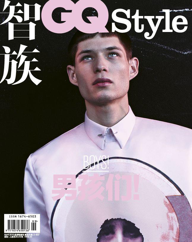 A Givenchy Clad Simon Sabbah Covers GQ Style China's Spring/Summer 2013 Issue