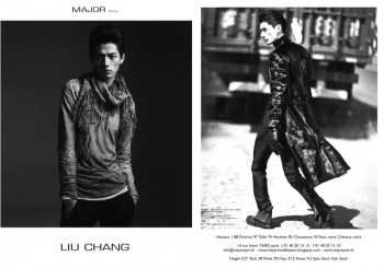 LIU CHANG major paris spring summer 2014 show package 0019