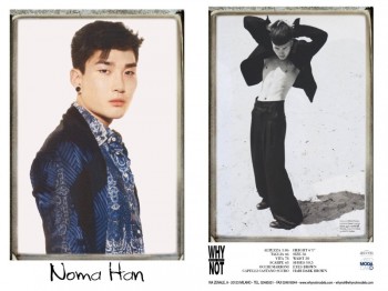 Noma Han whynot show package spring summer 2014