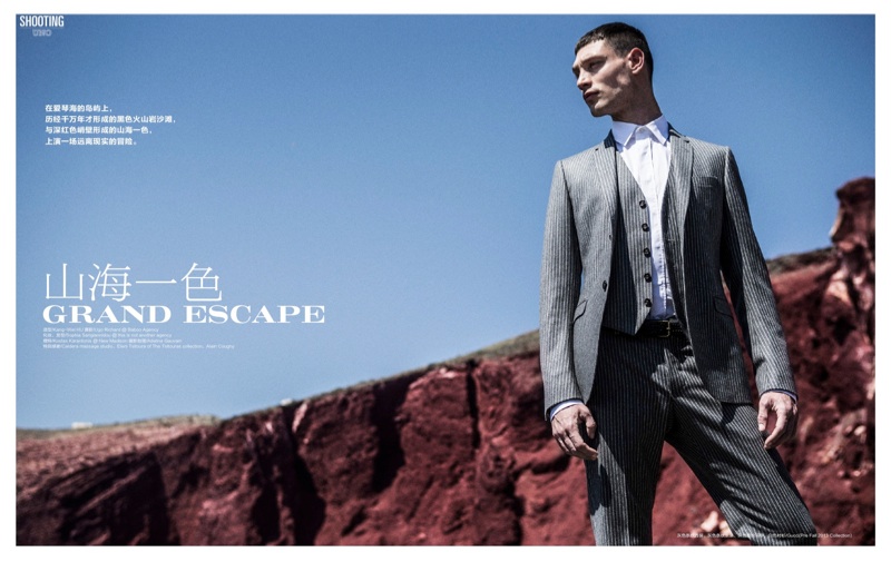 Kostas Karantonis Ventures Outdoors for Men’s Uno China