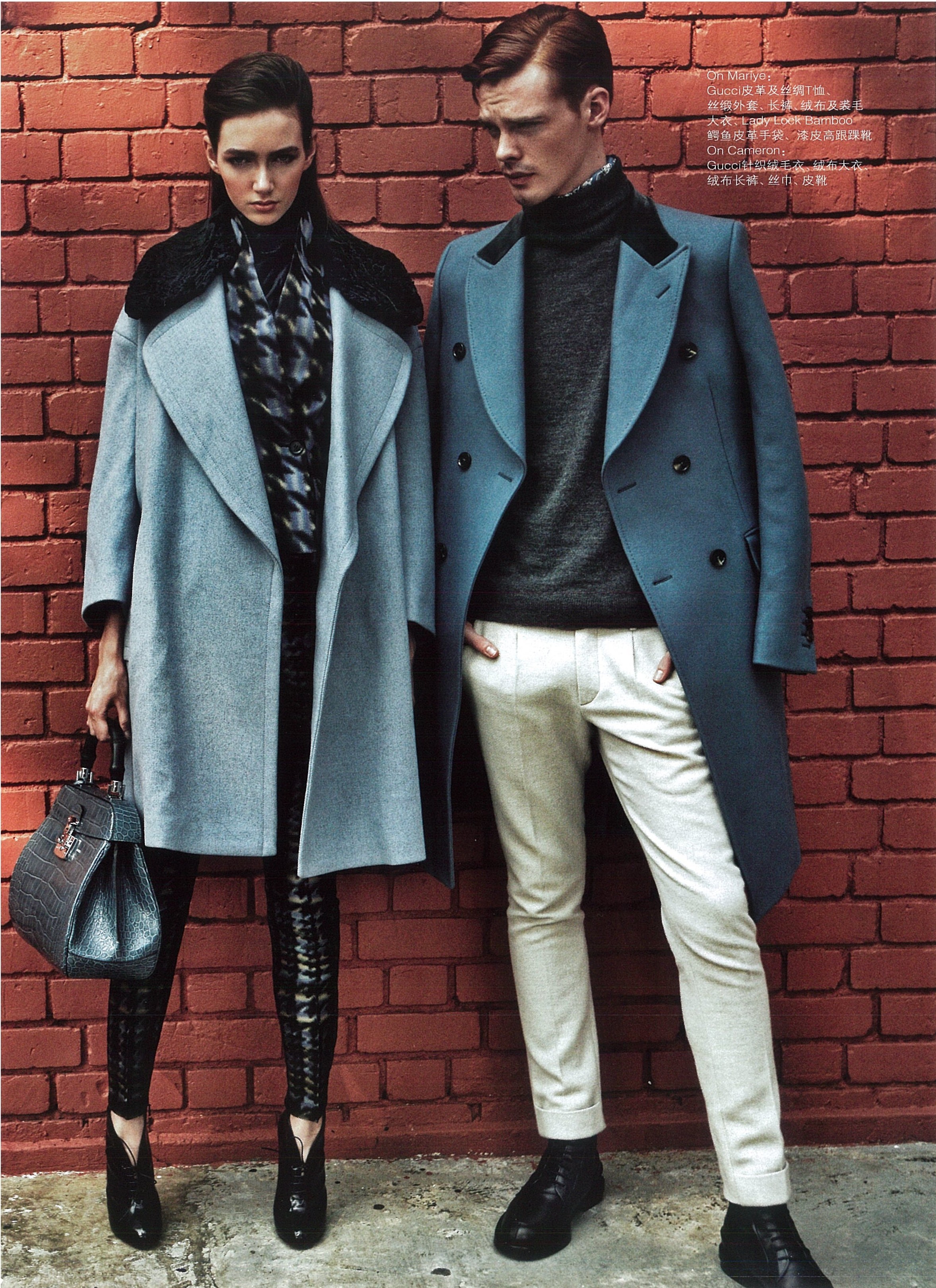Cameron Gordon Dons Fall Styles for No You’s August Issue