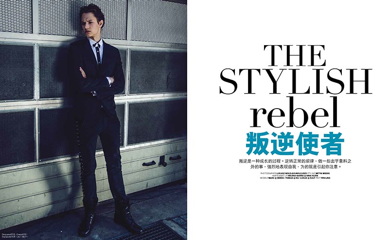 the stylish rebel 001