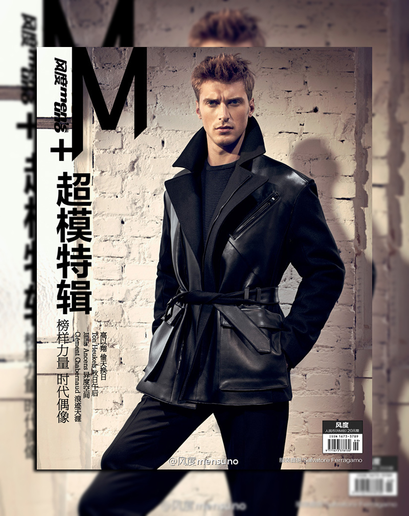 Clément Chabernaud Covers Men’s Uno China Fall/Winter 2013