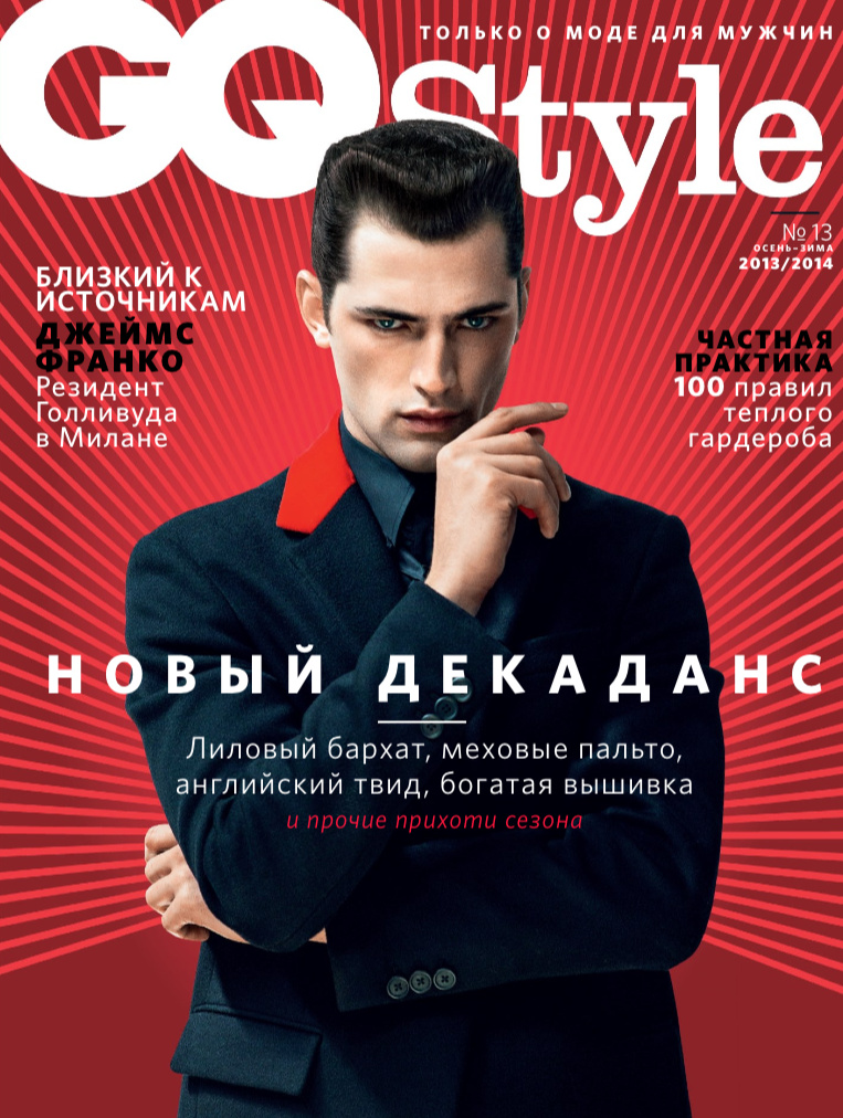A Prada Clad Sean O’Pry Covers the Fall/Winter 2013 Issue of GQ Style Russia