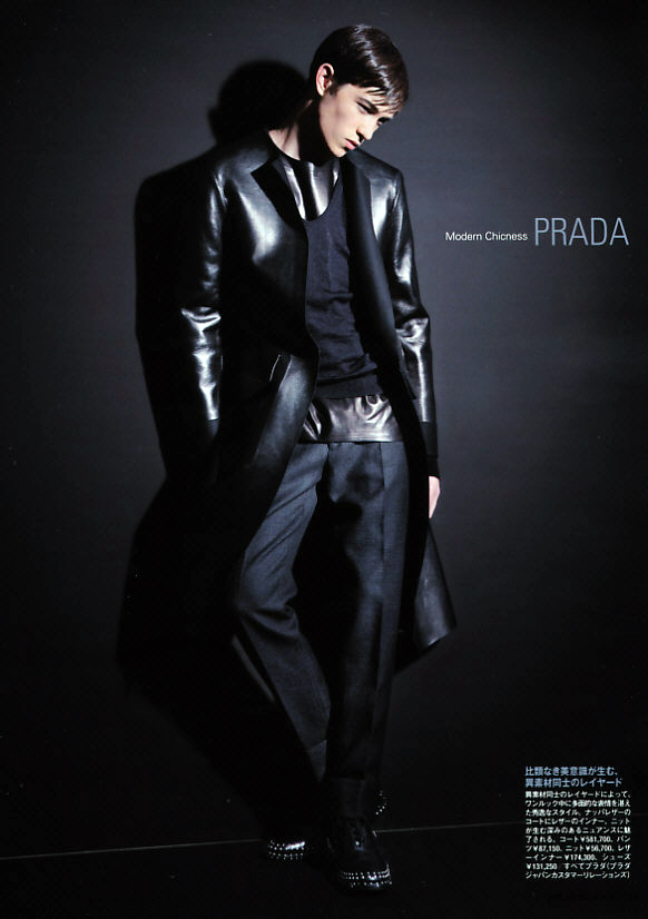 FF | Francisco Lachowski in Prada