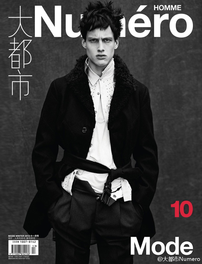 Sylvester Ulv Numero Homme China