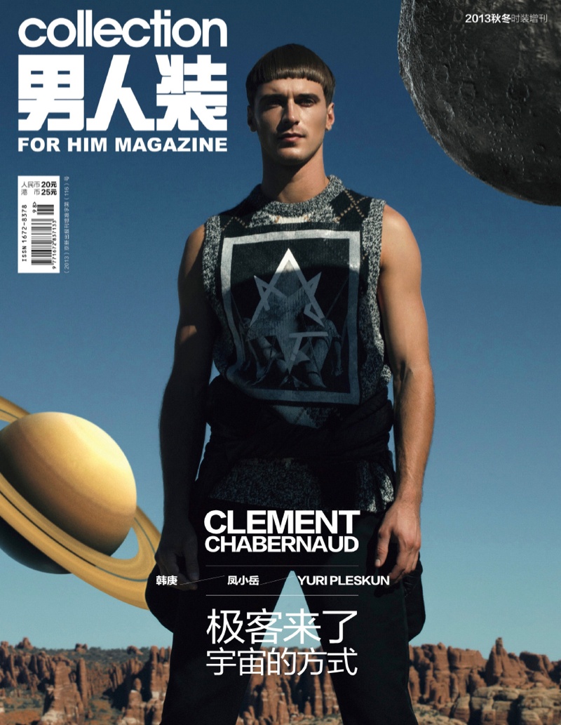 clement chabernaud fhm collections china 0001
