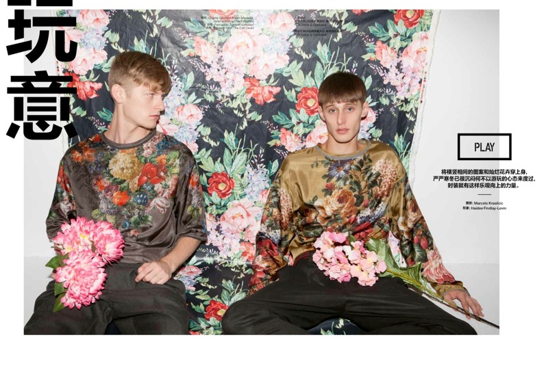 Jeremy Matos & Charlie Gibson Don Bold Prints for GQ Style China