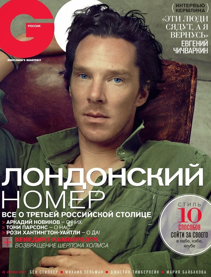 Benedict Cumberbatch GQ Russia