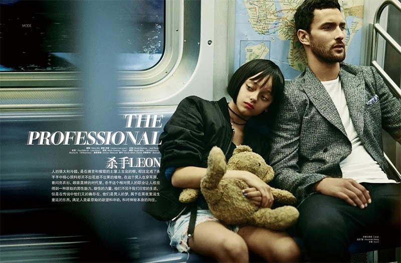 Noah Mills is 'The Professional' for L'Officiel Hommes China