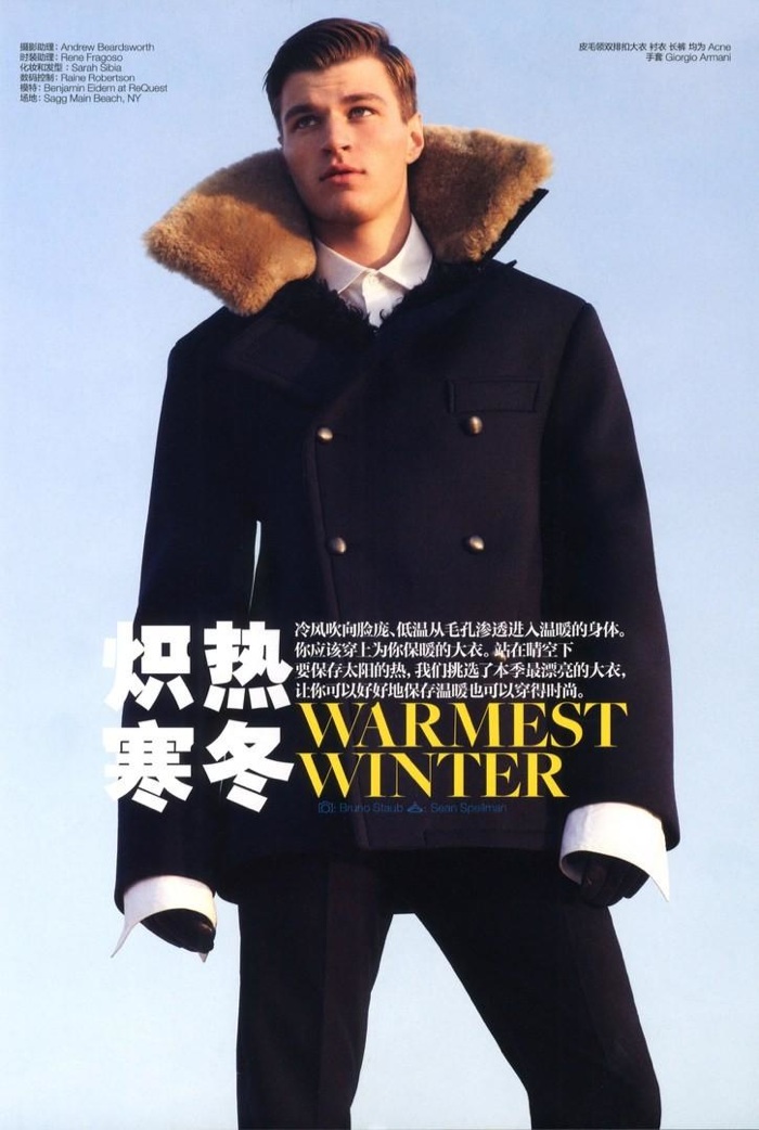 Arran Sly Sports Sharp Winter Coats for GQ China