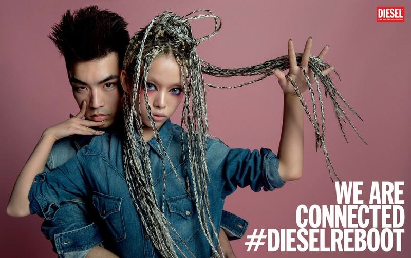 diesel spring summer 2014 campaign photo 0009