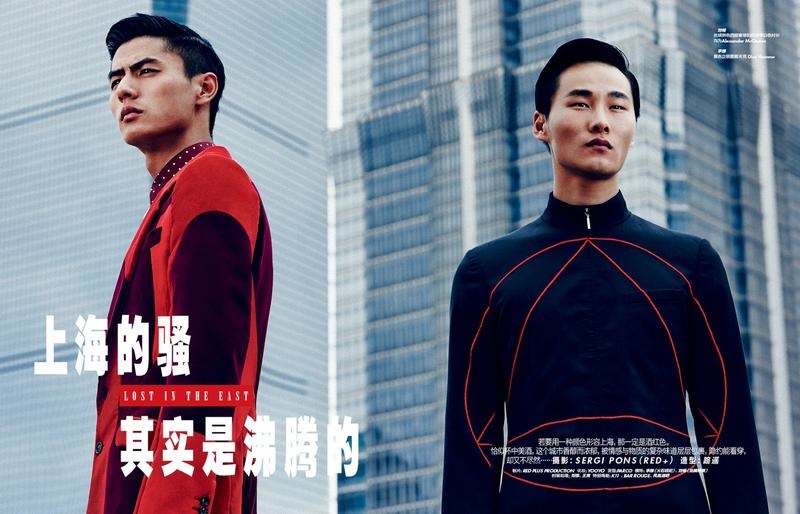 elle men china 0001