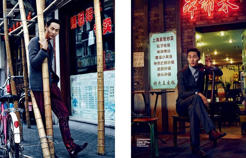 elle men china 0004