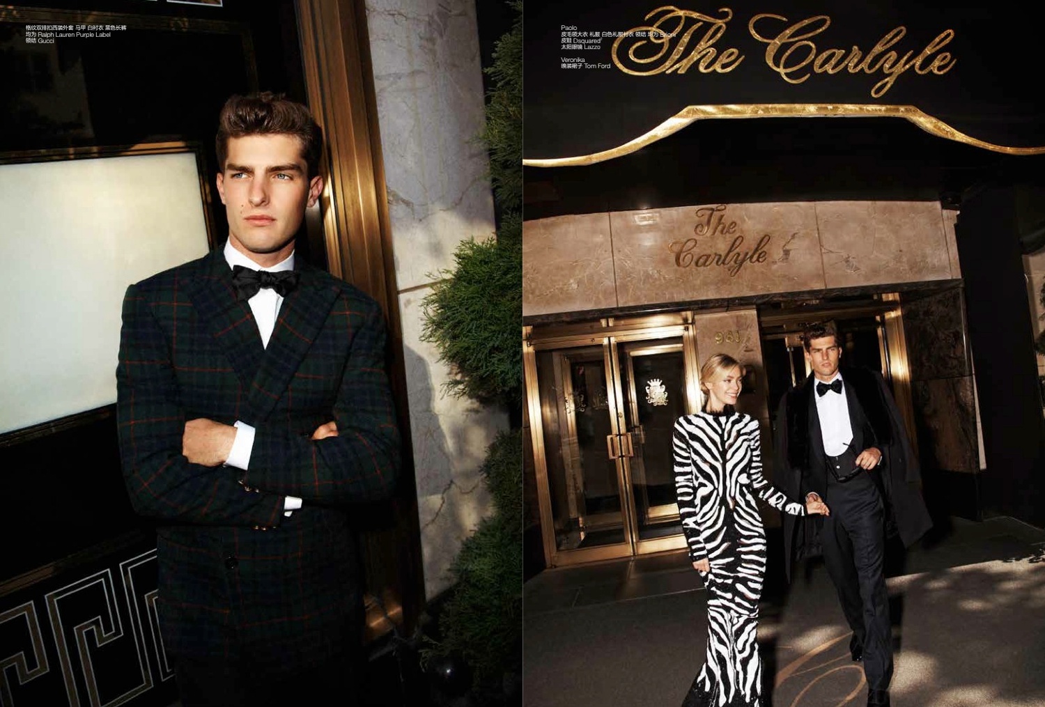 Paolo Anchisi Dons Dapper Styles for GQ China/Japan