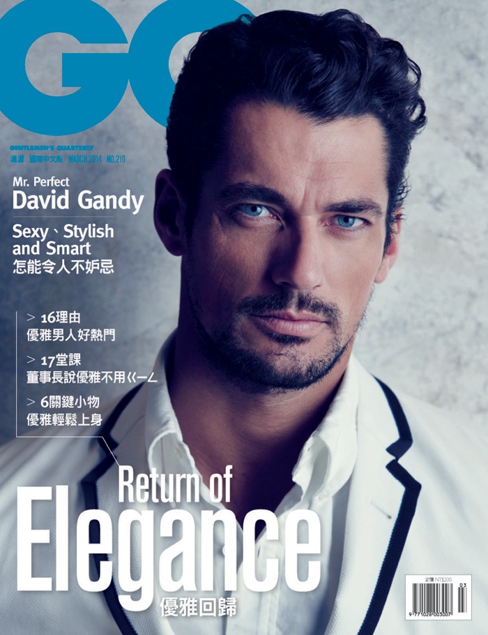 david-gandy-gq-taiwan-photos-001