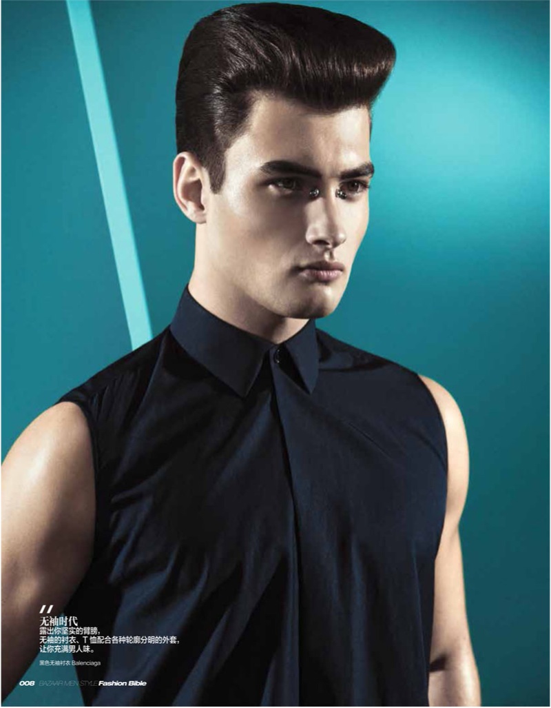 Spring 2014 Trends: Travis Cannata + Joe Bruzas for Harper's Bazaar Man ...